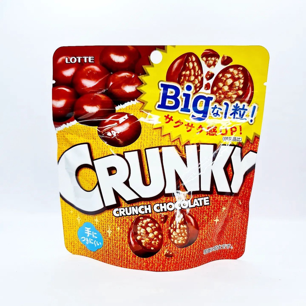 crunky チョコ – クランキー チョコ ランキング – DSJM