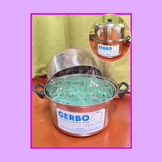 GERBO BABY BOTTLE STERILIZER (WITH BOTTLE ROCK AND TONG)