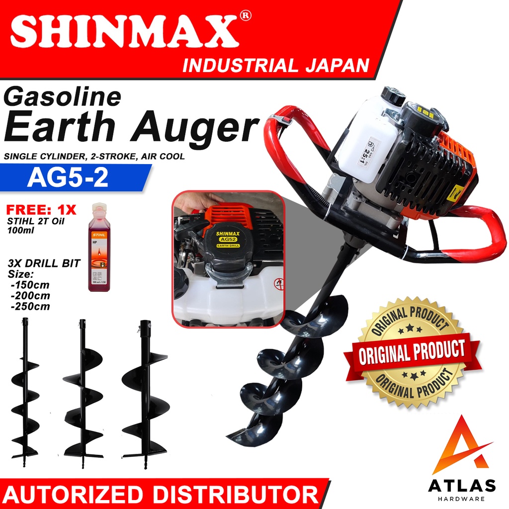 Shinmax Earth Auger AG2 2 Stroke Engine Set with free STIHL 2T Shopee