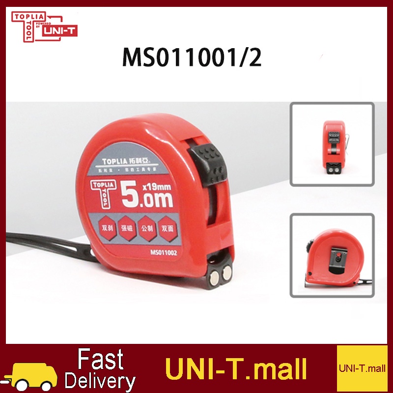 TOPLIA meter ruler yellow tape measure fallproof metric 3M/5M with