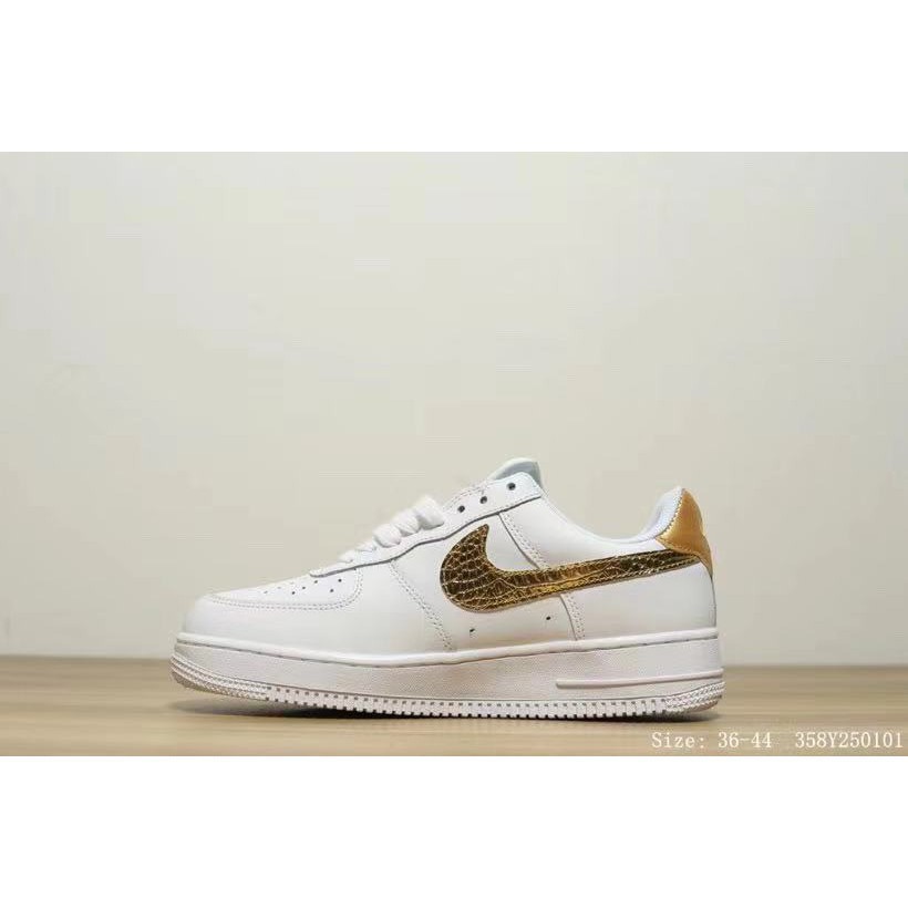 air force 1 cr7