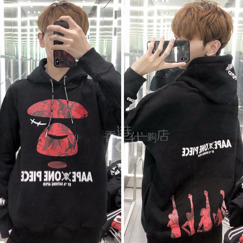 aape one piece hoodie