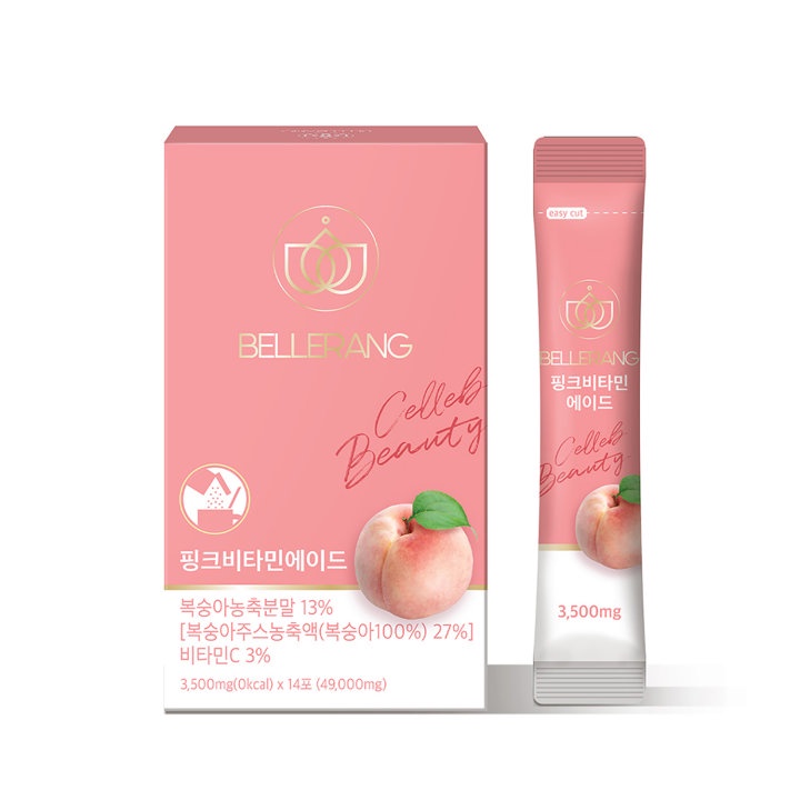 BELLERANG Pink Glutathione Vitamin C Peach-Ade 3.5g x 14 Powder Sticks ...