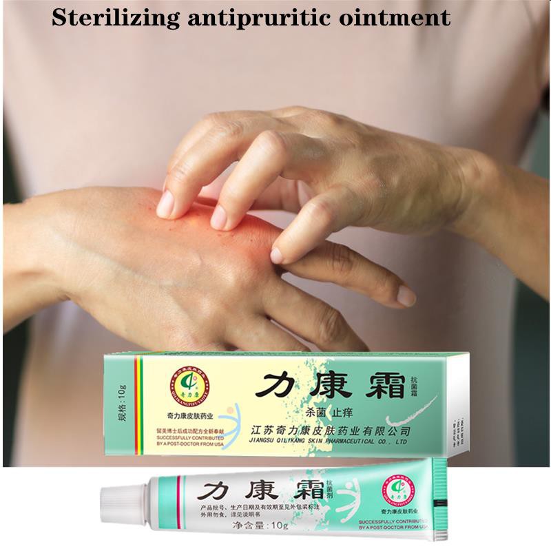 Psoriasis Creams Herbal Antibacterial Cream Antiitch Relief Eczema Skin Rash Urticaria Ointment