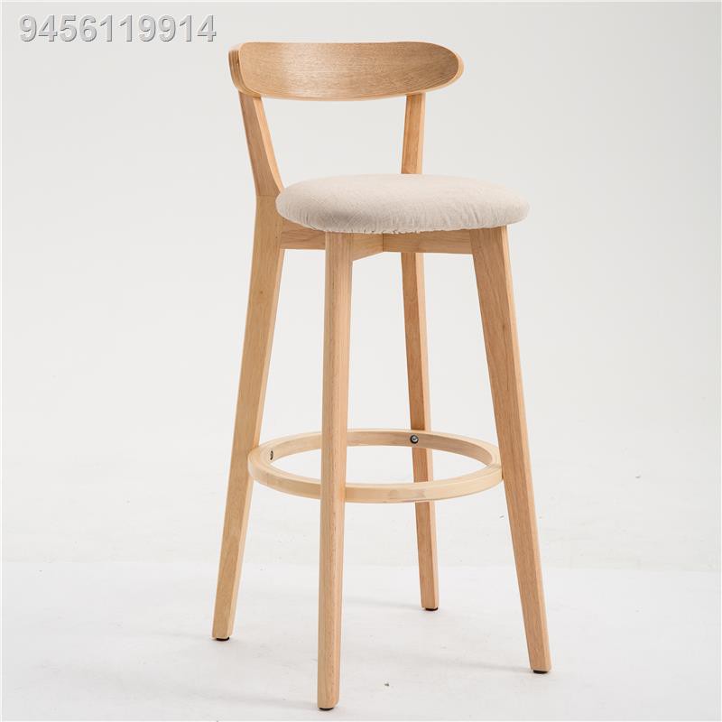 Solid Wood Bar Chair Household High, Wooden Stool With Backrest