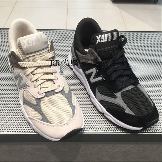 msx90rpa new balance