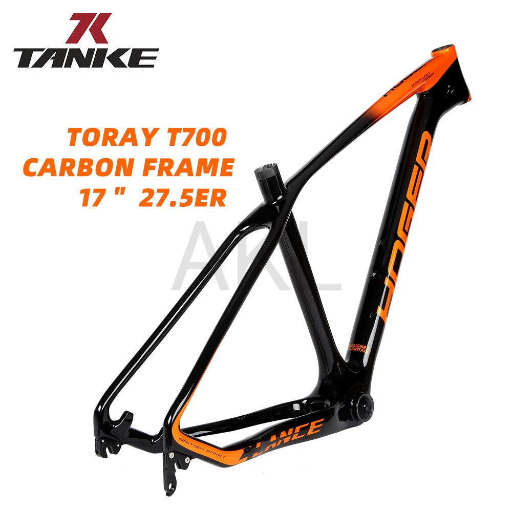 toray t700 carbon fiber frame