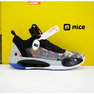 legit nike online stores philippines