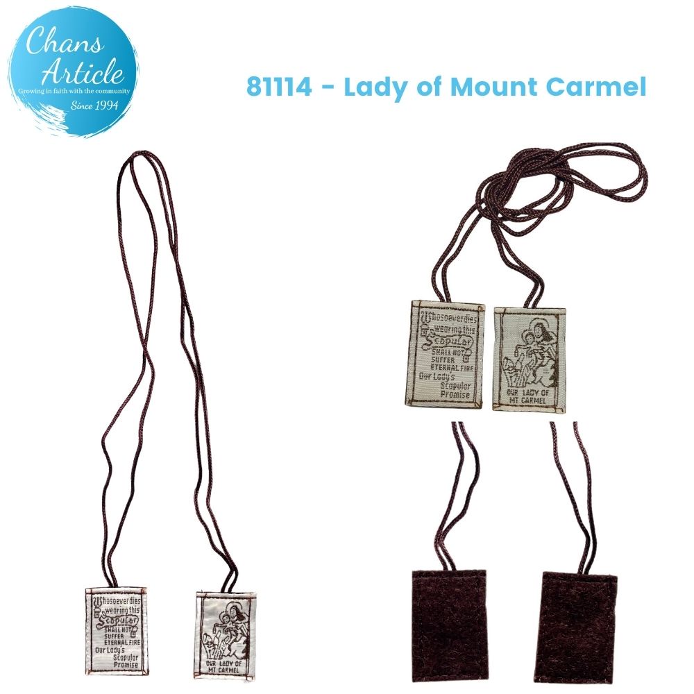 Our Lady of Mount Carmel Brown Cloth Scapular 81114 & Green Cloth Scapular Immaculate Heart of Mary 81142