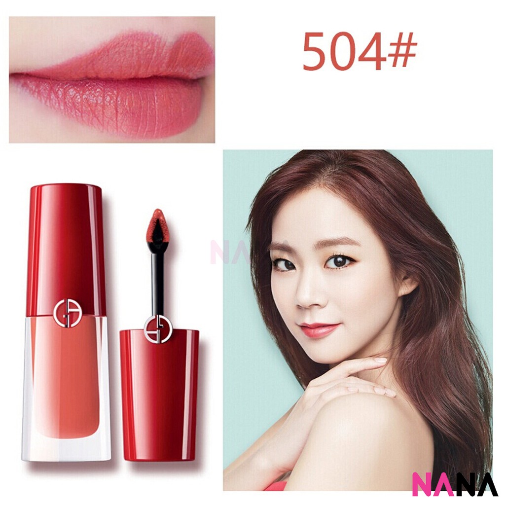 armani lip magnet 504