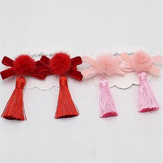 mink hair accessories