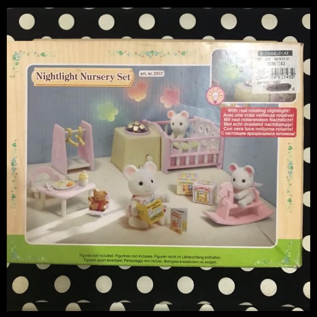 sylvanian nightlight nursery set