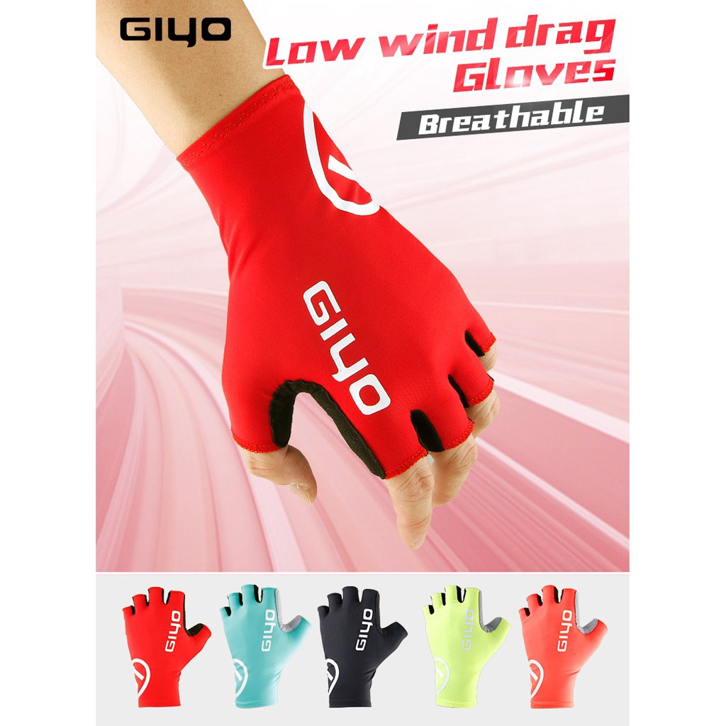 giyo cycling gloves