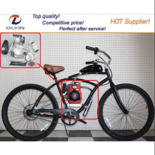 49cc bicycle engine kit 4 stroke