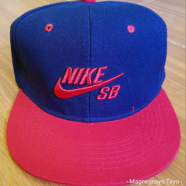 nike sb cap blue