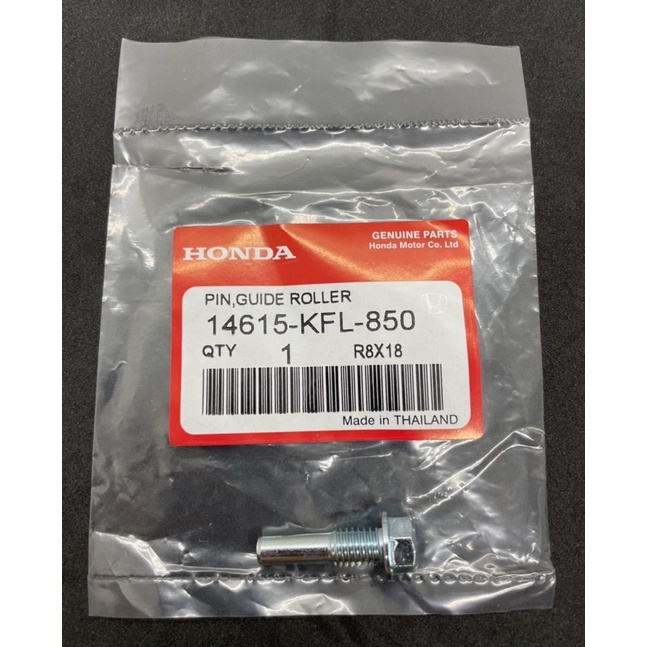 GUIDE ROLLER PIN TIMING ROLLER PIN ROLLER BOLT SCREW ORIGINAL HONDA FOR EX5 DREAM WAVE100