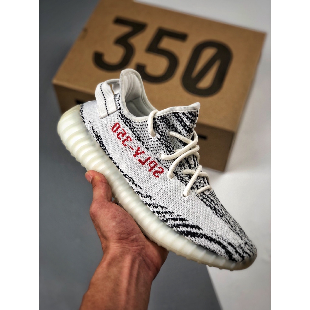 yeezy zebra original