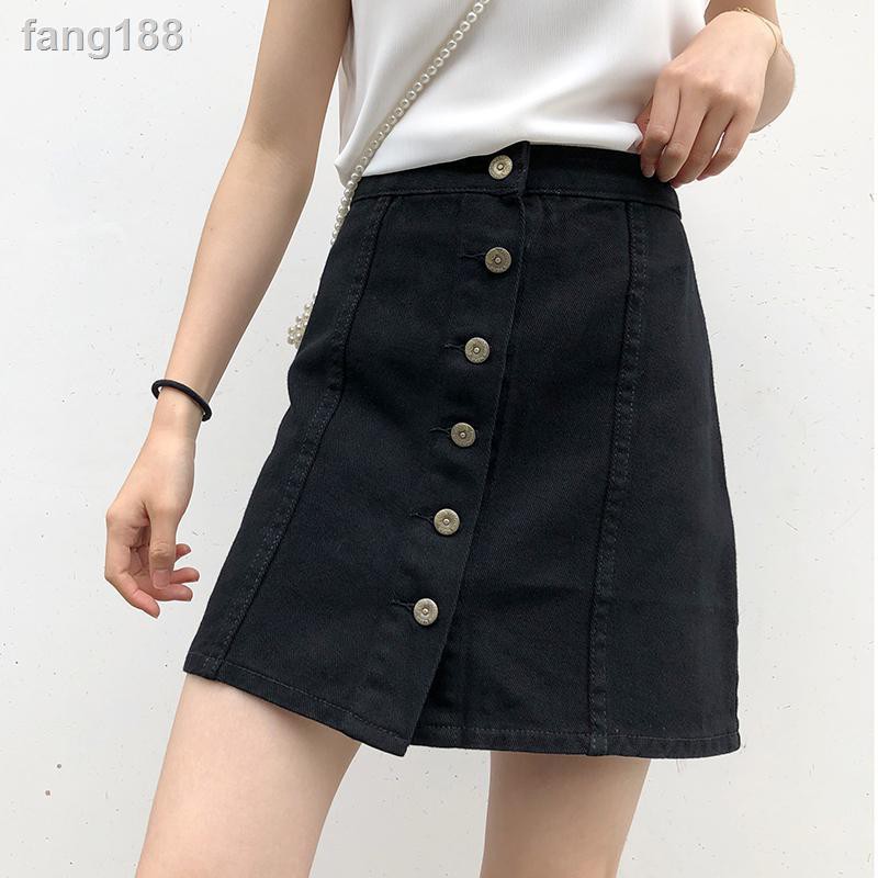 black button up denim skirt