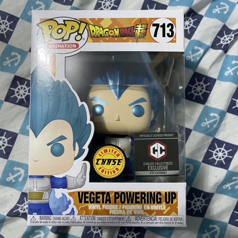 Funko Pop! Dragon Ball Super: Vegeta 