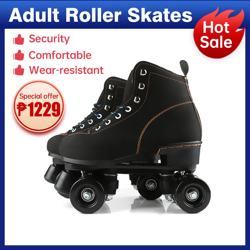 Where To Buy Roller Skates In The Philippines