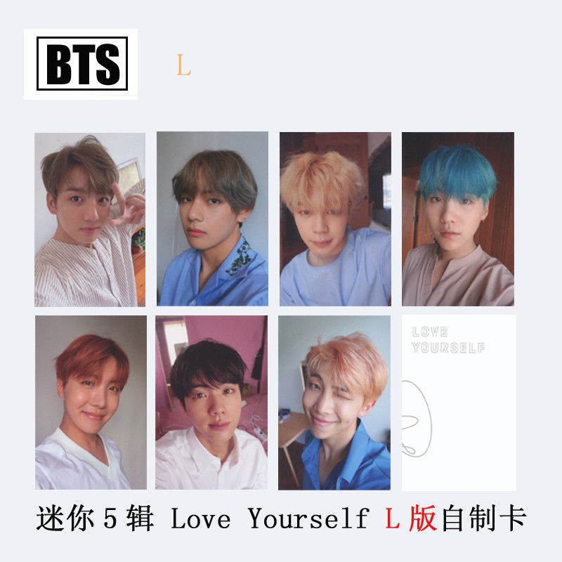 Kpop Bts Lomo Card Love Yourself Cards Signature Photocard