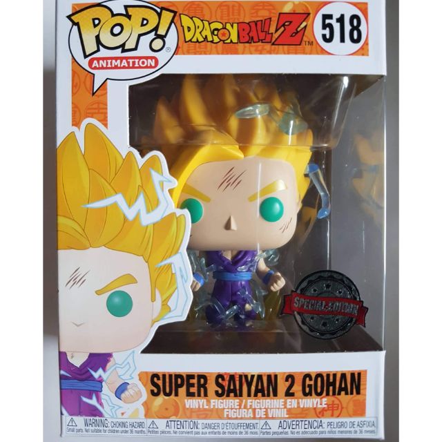 gohan ssj2 funko pop