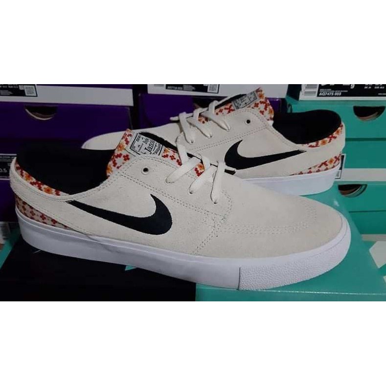 nike sb zoom stefan janoski philippines