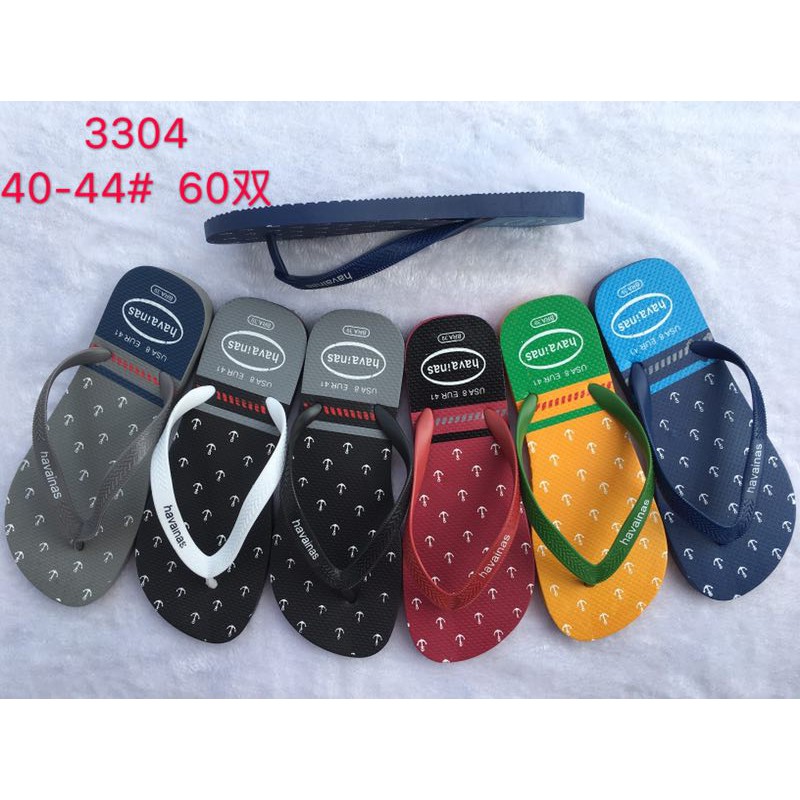 HAVAIANAS SLIPPER FOR MEN - REPLICA | Shopee Philippines