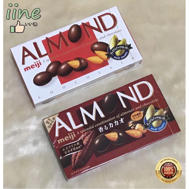 Meiji Almond Nuts Chocolate 88g/ Meiji Almond Crisp Chocolate 89g