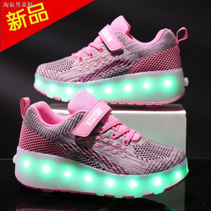 boys walking shoes