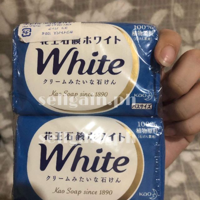 White Kao Japanese Whitening Soap Shopee Philippines