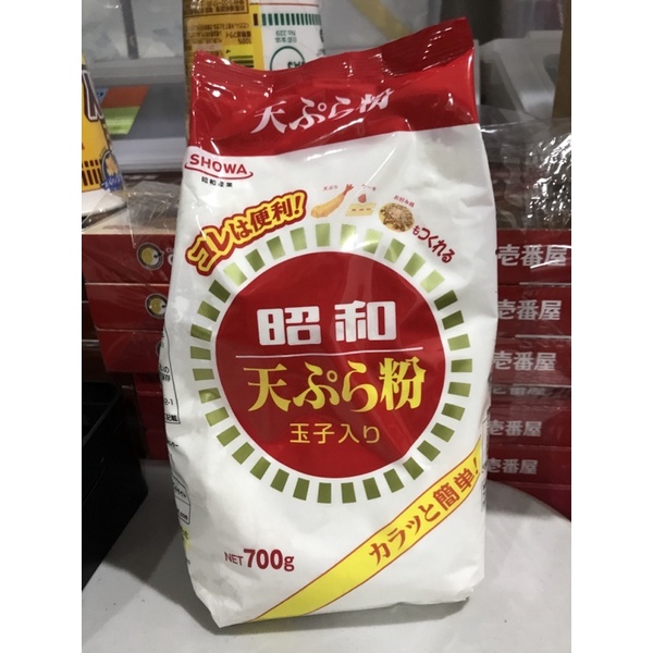 showa tempura batter mix 700g Shopee Philippines