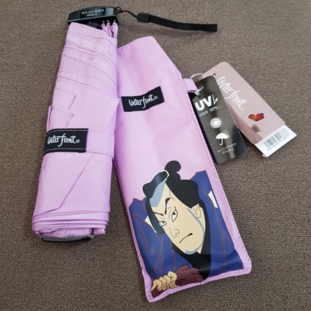 Waterfront Umbrella Japan Shopee Philippines