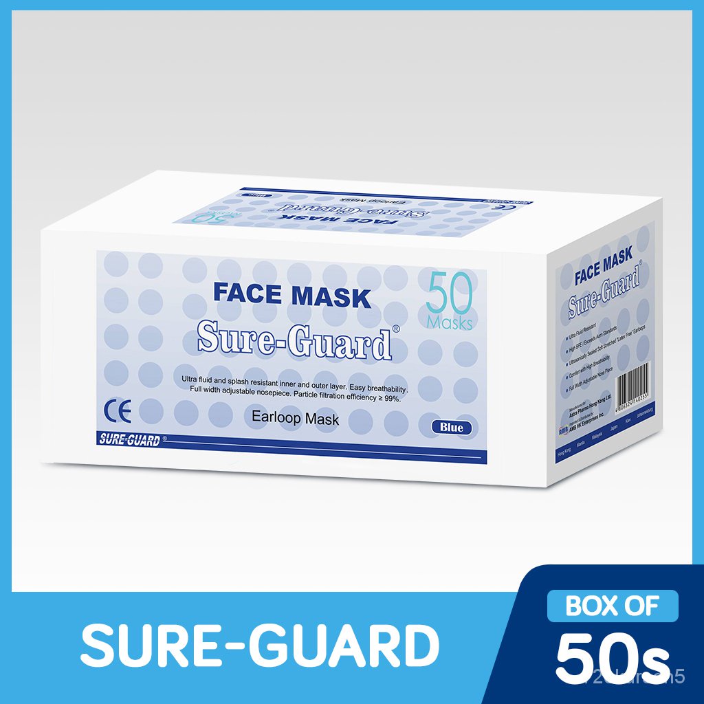 Sure-Guard Face Mask 50s aTuT | Shopee Philippines