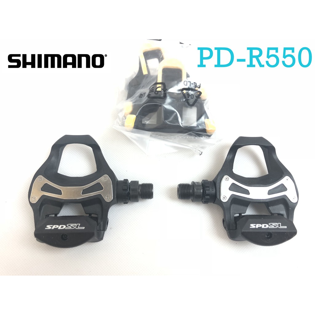 cleat pedals for road bike