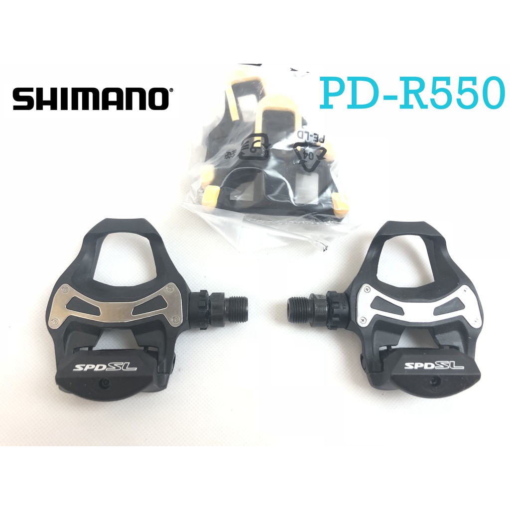 bike cleats and pedals