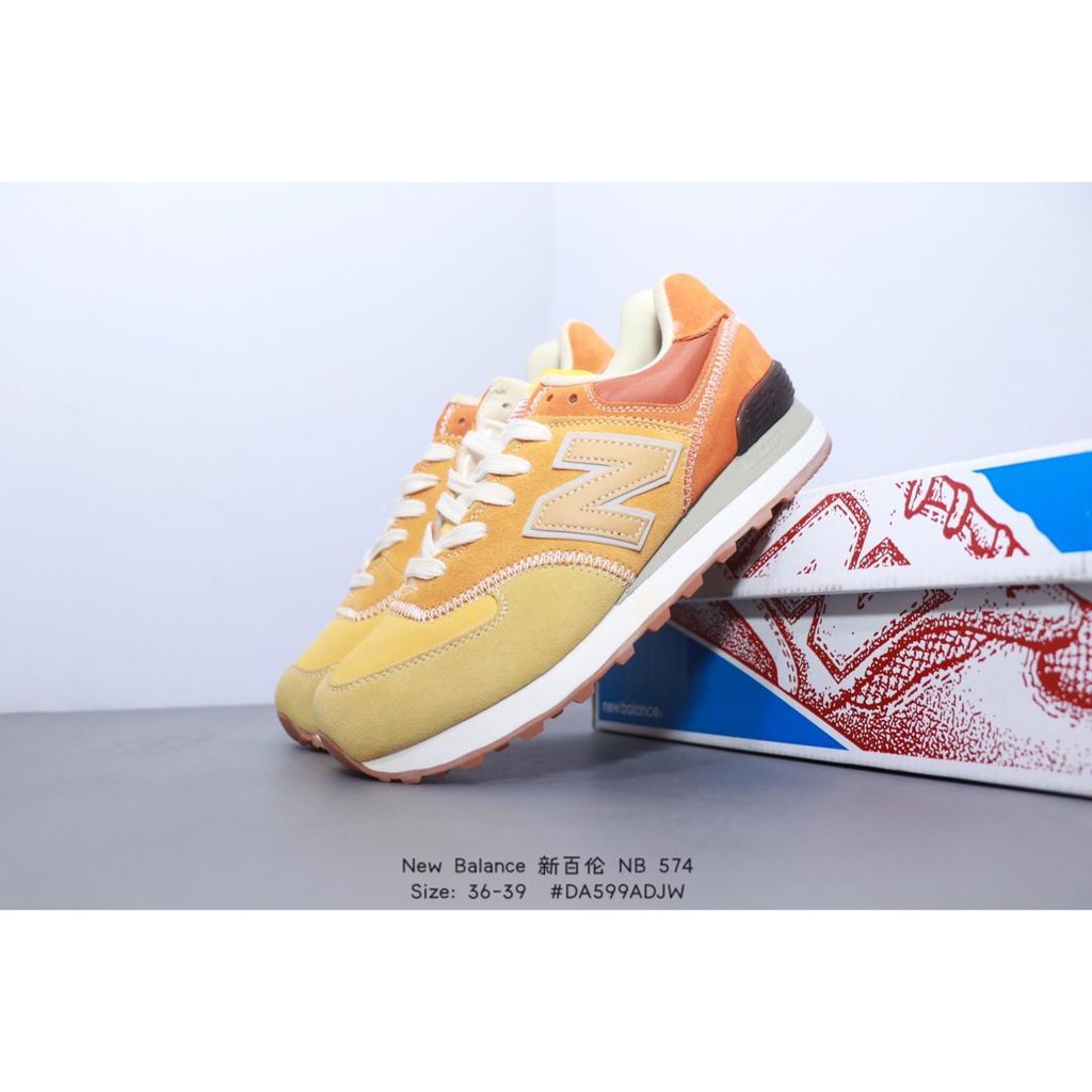 nb 574 yellow