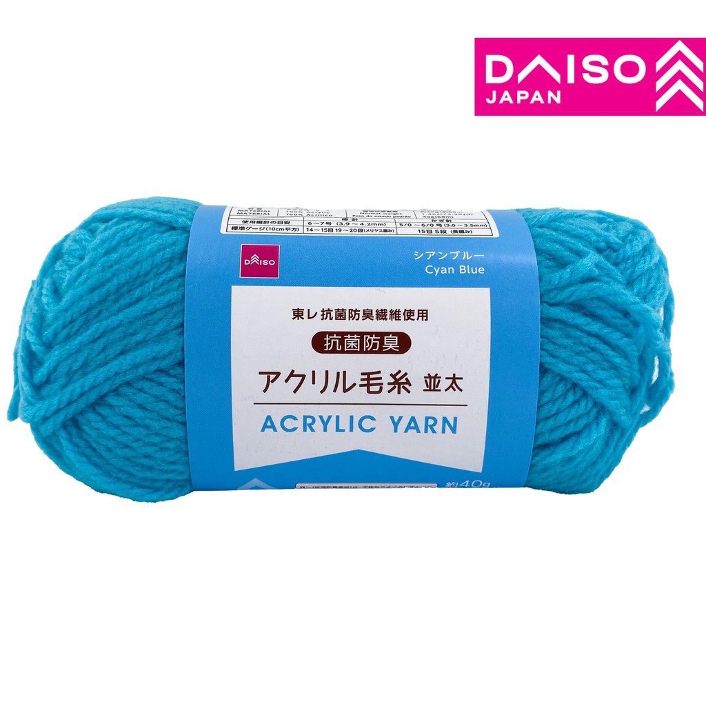 Acrylic Fiber No 66 Medium Thickness Blue Shopee Philippines