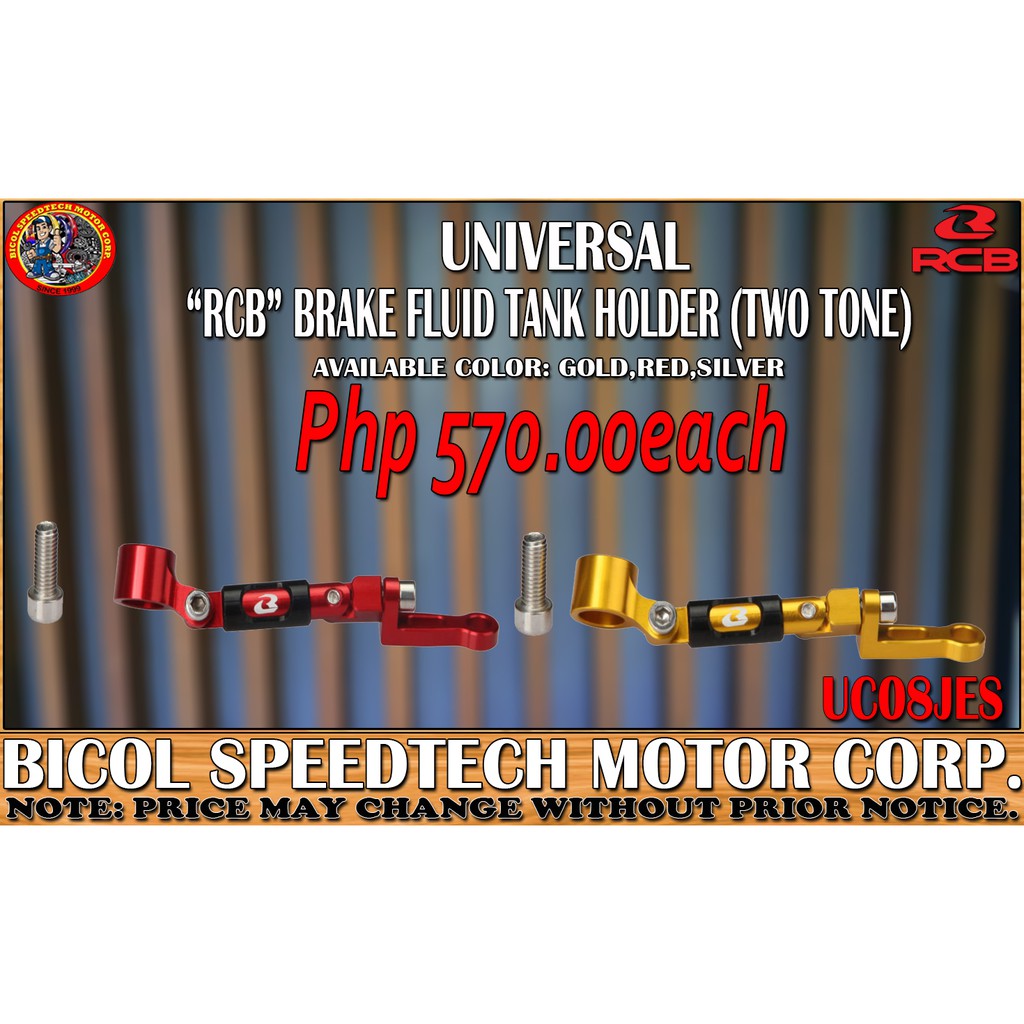 UNIVERSAL "RACING BOY" BRAKE FLUID TANK HOLDER (TWO TONE) Shopee Philippines