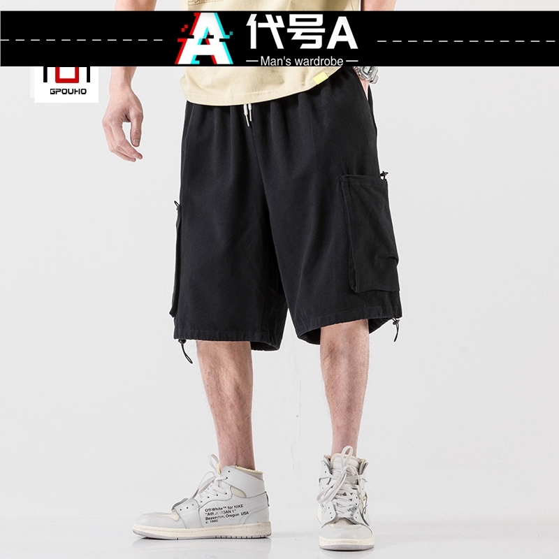 wide leg cargo shorts