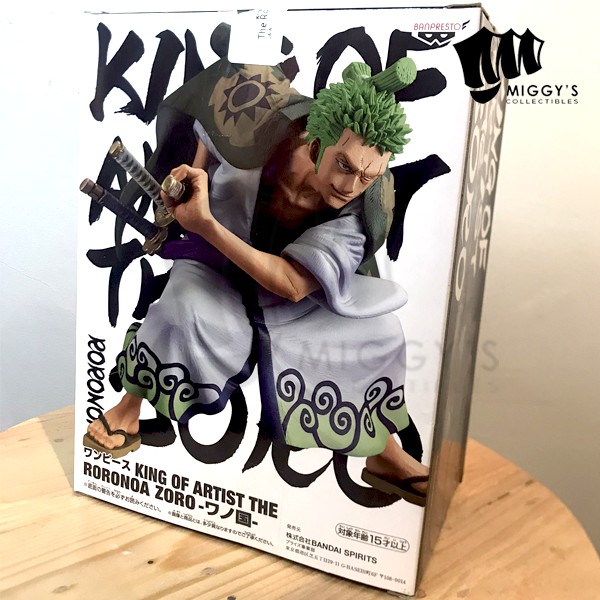 Banpresto King Of Artist Roronoa Zoro One Piece Shopee Philippines