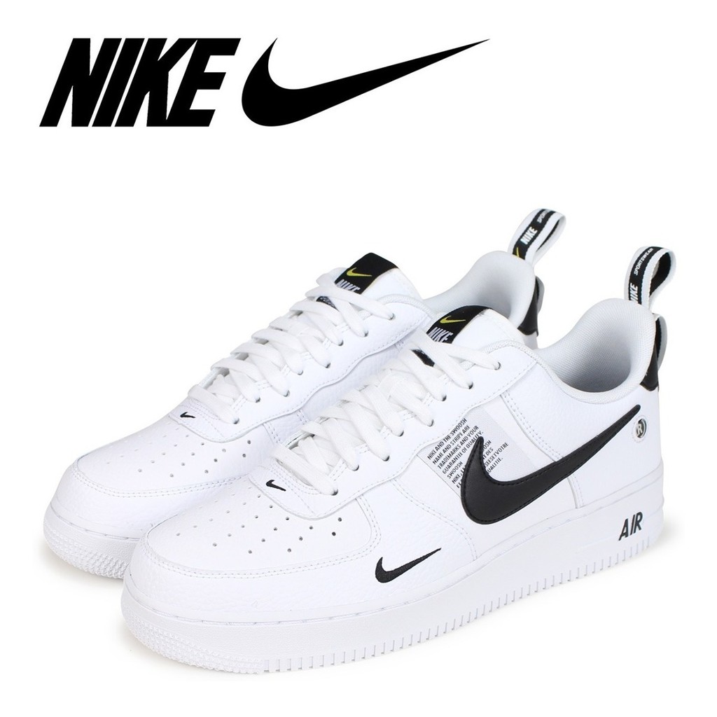 nike air force 1 white black stripe