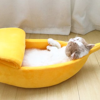 Green/Yellow Banana Shape Pet Dog Cat Bed House Mat Durable Kennel Doggy Puppy Cushion Basket Warm Portable Dog Cat Supp