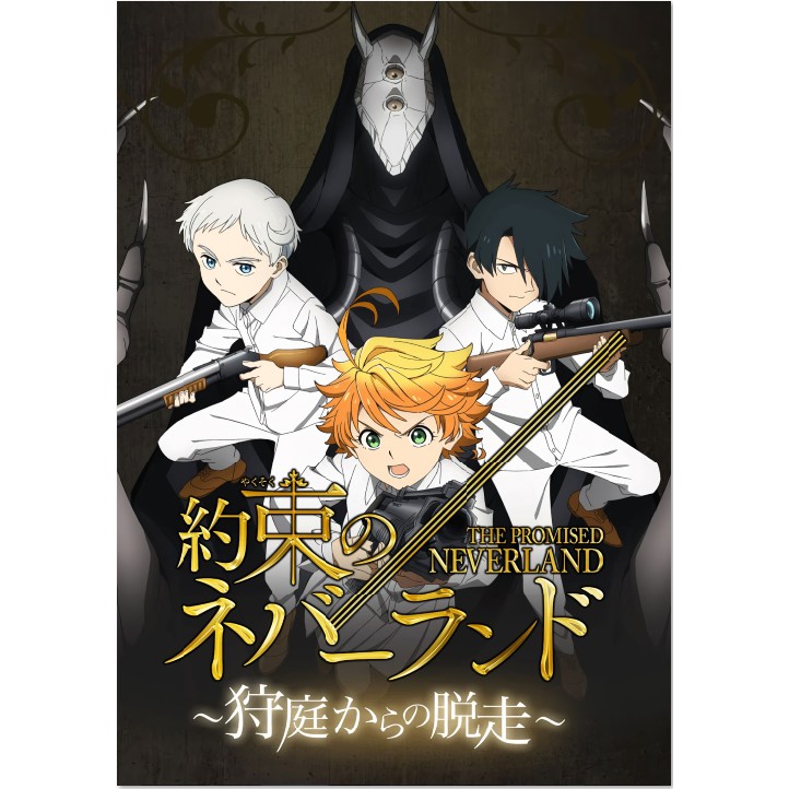 The Promised Neverland Anime Poster | Shopee Philippines