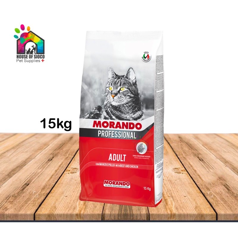 Morando Professional Adult Cat Dry Food 15kg Shopee Philippines