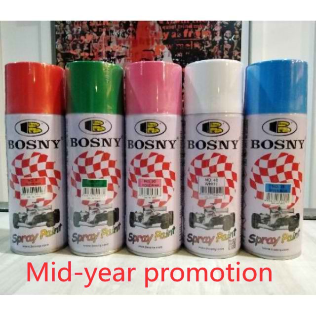 Bosny Dealer "Solid" Colors Acrylic Spray Paint Multiple Variations 2/2Violet）Flat Black Primer