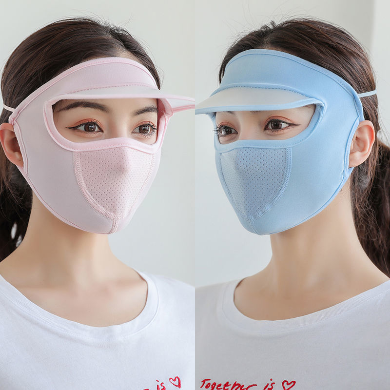 NOBRAND 2pcs Womens Elegant Sun Protection Thin Shining Gauze Mask Face Mouth Neck Wind Mask Windproof Cover Anti Dust For Cycling Sports Travel for Outdoor Activities Color : Q 
