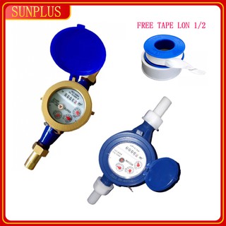 water submeter price