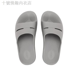 miniso slippers