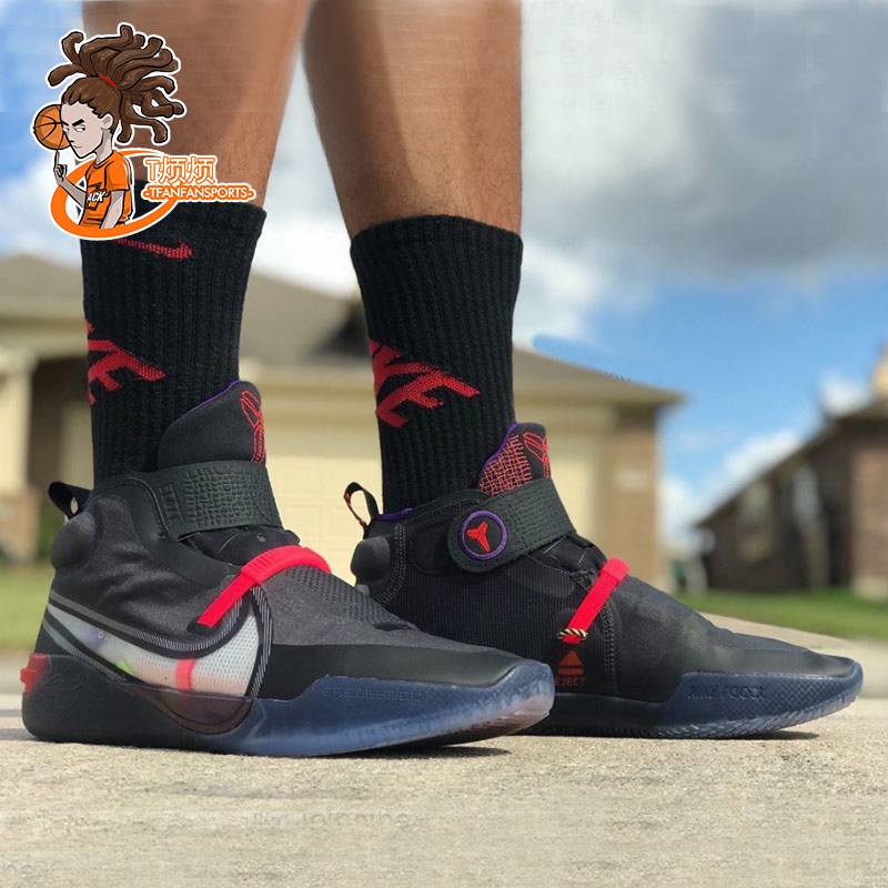 kobe ad nxt ff on feet